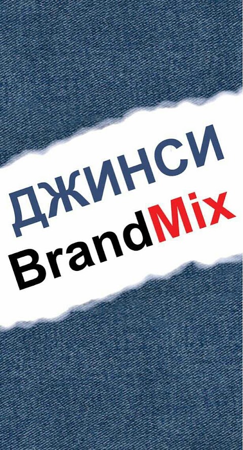 BrandMix Джинси