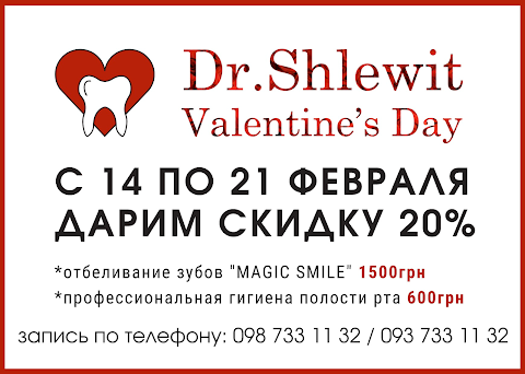 Dr. Shlewit Стоматологічна Клініка