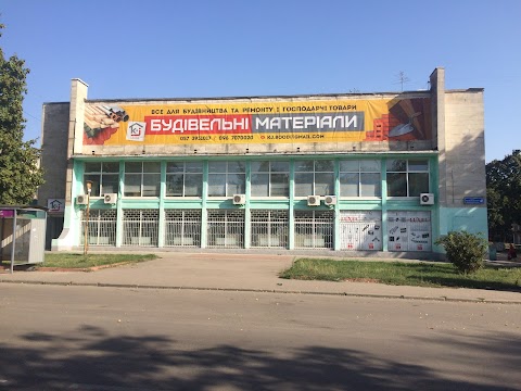 K&J Будівельні матеріали