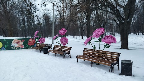 парк Машинобудівників