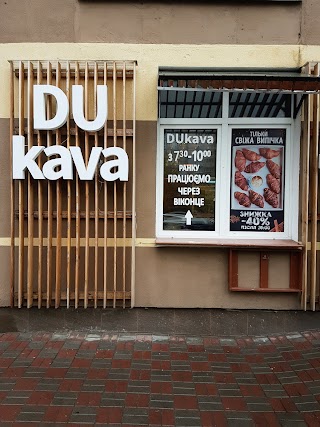 DU kava