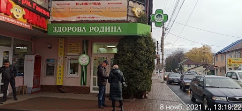 Аптека Здорова Родина