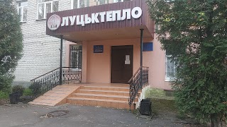 Луцьктепло