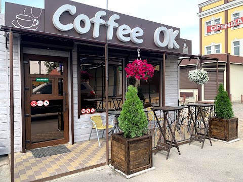 Кав’ярня Coffee Ok