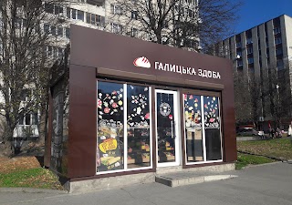 Галицька здоба