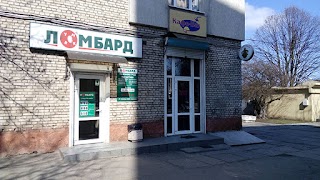 Ломбард УМКВ