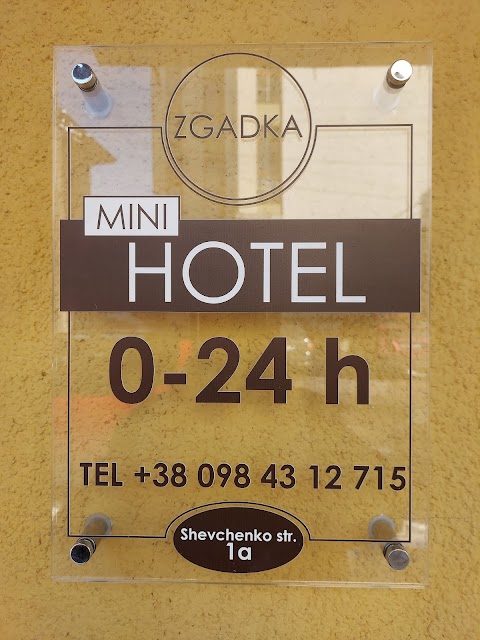 ZGADCA mini hotel