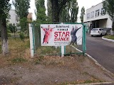 Школа бального танцю StarDance