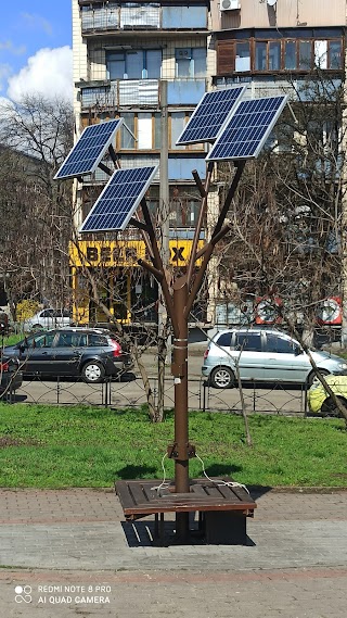 EcoEnergy Point (зона відпочинку з підзарядкою)