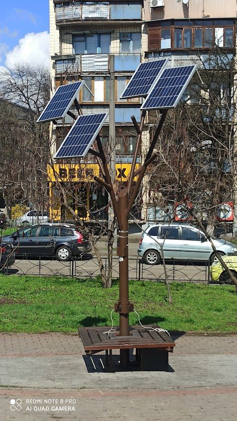 EcoEnergy Point (зона відпочинку з підзарядкою)