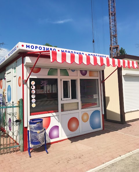 Морозиво ТМ Полюс