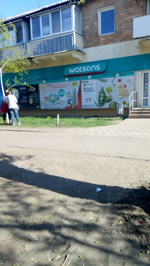 Watsons