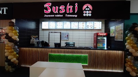 Sushi (Суши)