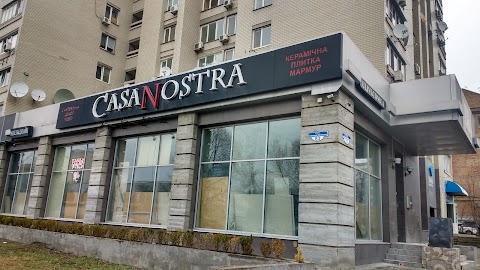 Kasa Nostra