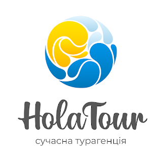 Hola Tour Сучасна турагенція