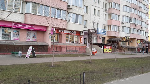 Ортопедический салон Ортокомфорт, Ortocomfort.ua