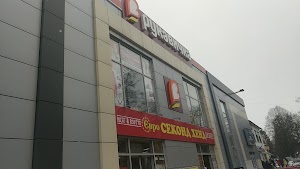 Рукавичка