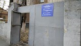 Консультативно-диагностическое отделение для женщин. Городская больница № 2