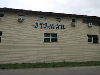 ОТАМАН Автосервіс