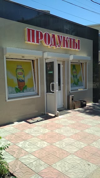 Мінімаркет