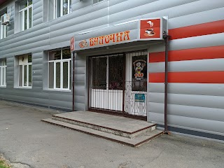 Булочна