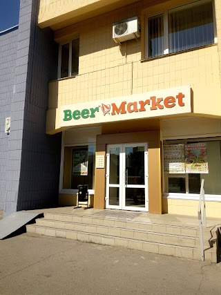 Beer Market