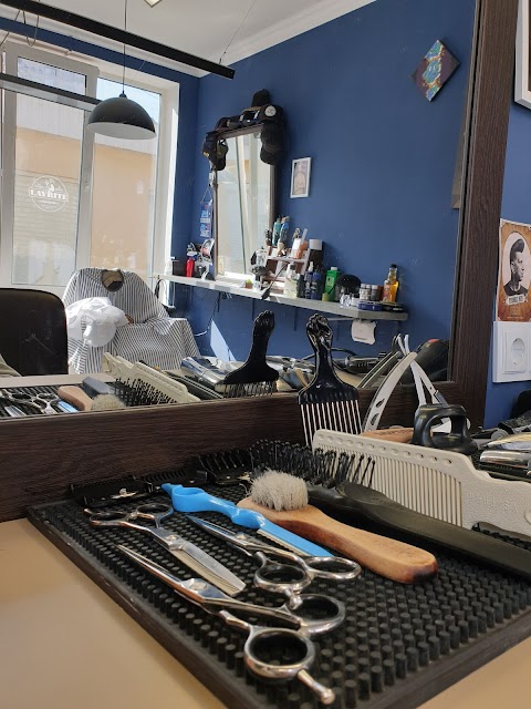 Ruffade Barbershop