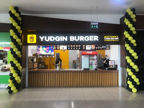 Yudgin Burger