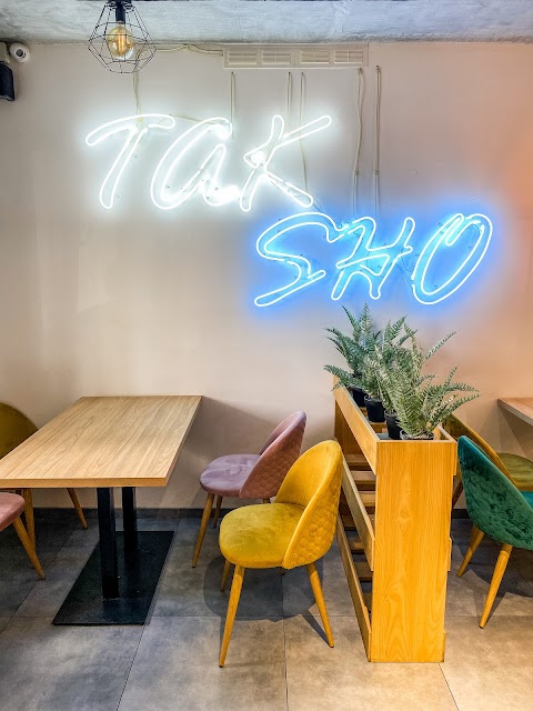 TAK SHO espresso bar