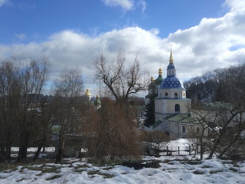 Свято-Троїцький Іонінський монастир Української Православної Церкви