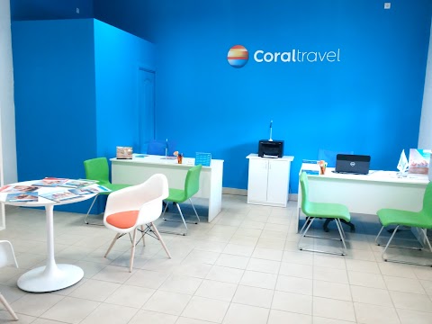 Coral Travel