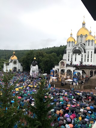 Зарваницька стоматологія