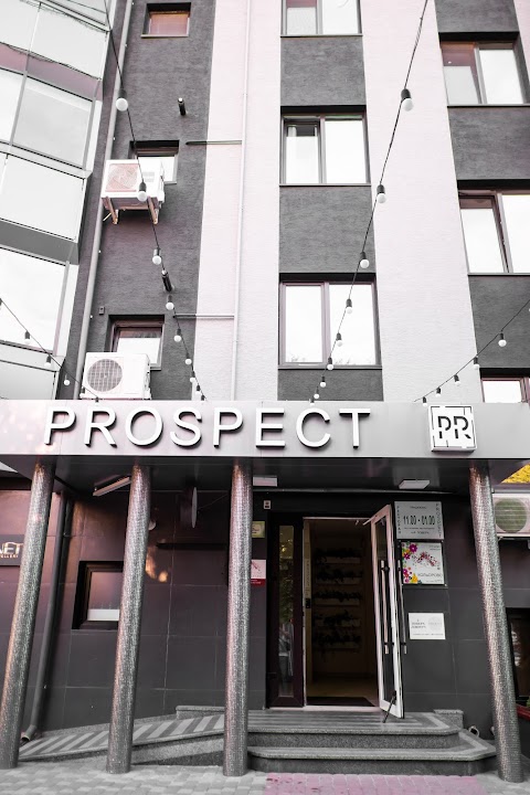 Ресторан PROSPECT