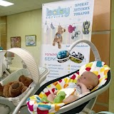 Прокат дитячих товарів Baby Service