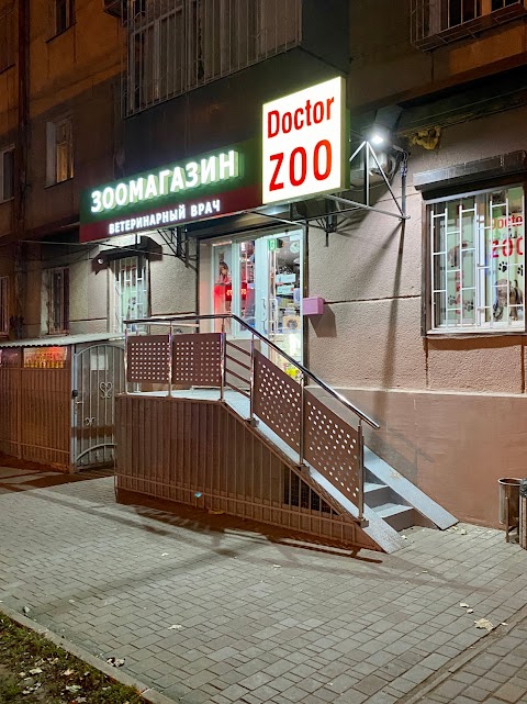 Doctorzoo