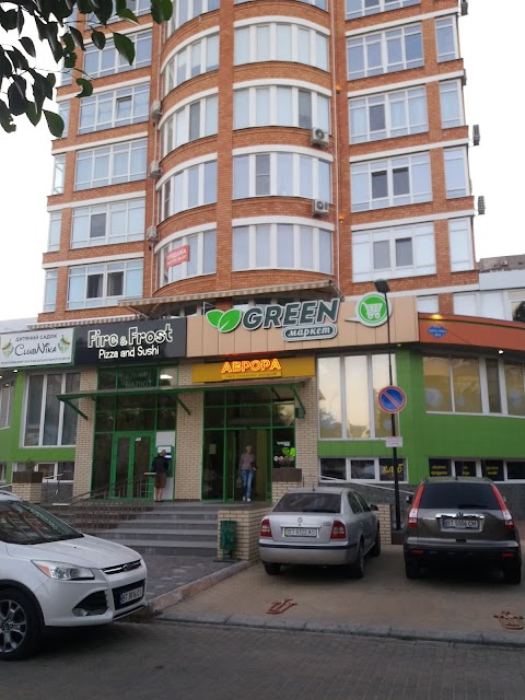 Green Маркет