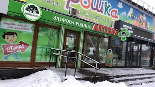 Аптека Здорова Родина