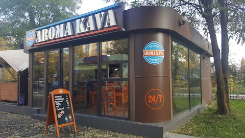 Aroma Kava