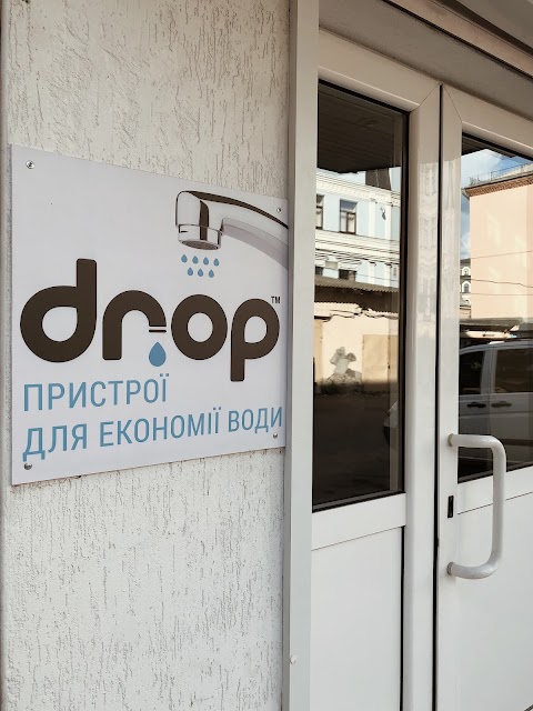 DROP — интернет-магазин сантехники