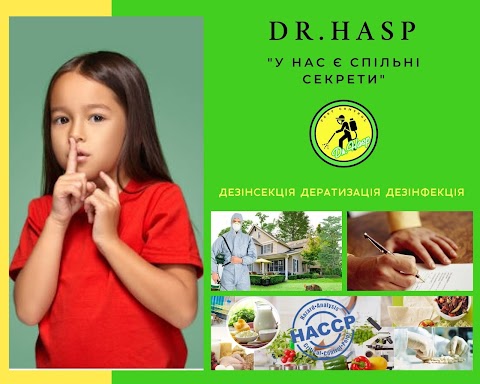 Dr.Hasp: дезинсекция,дератизация,дезинфекция