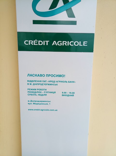 Credit Agricole Bank