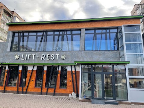 ЛІФТ-РЕСТ ( LIFT-REST) ЛІФТРЕСТ (LIFTREST) - РЕСТОРАН ІВАНО-ФРАНКІВСЬК. ТЕМАТИЧНИЙ ДИЗАЙН РЕСТОРАНУ, СМАЧНА КУХНЯ ТА ЗАТИШНА Й РОМАНТИЧНА АТМОСФЕРА