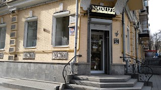 NATALIZE BOUTIQUE