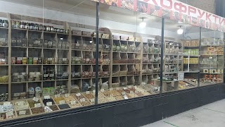 Bon Bazar - Бон Базар - продуктовый рынок