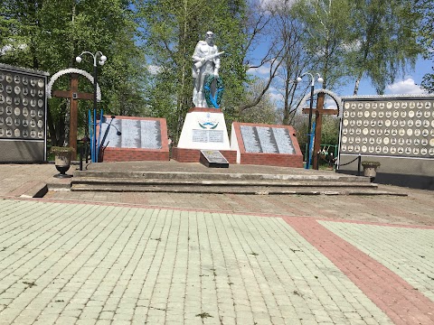 Пам’ятник