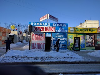 Ломбард Комод