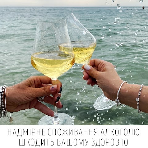 Магазин алкогольних напоїв VINO&VINO