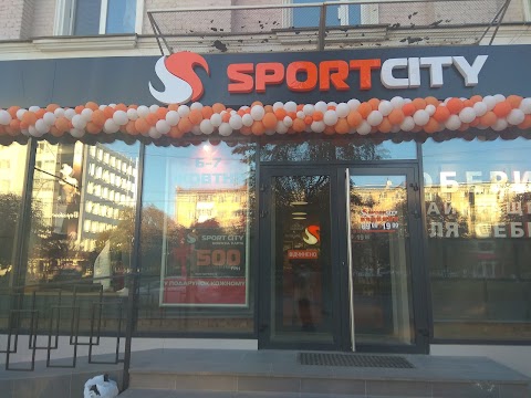 SPORT CITY Полтава - мережа спортивних магазинів одягу, взуття та аксесуарів