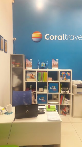 Турагентство Coral Travel