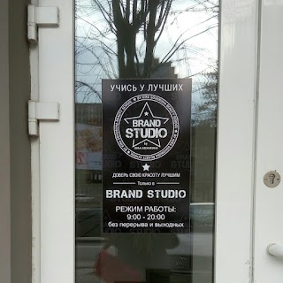 Brand Studio